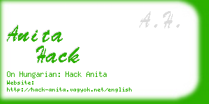 anita hack business card